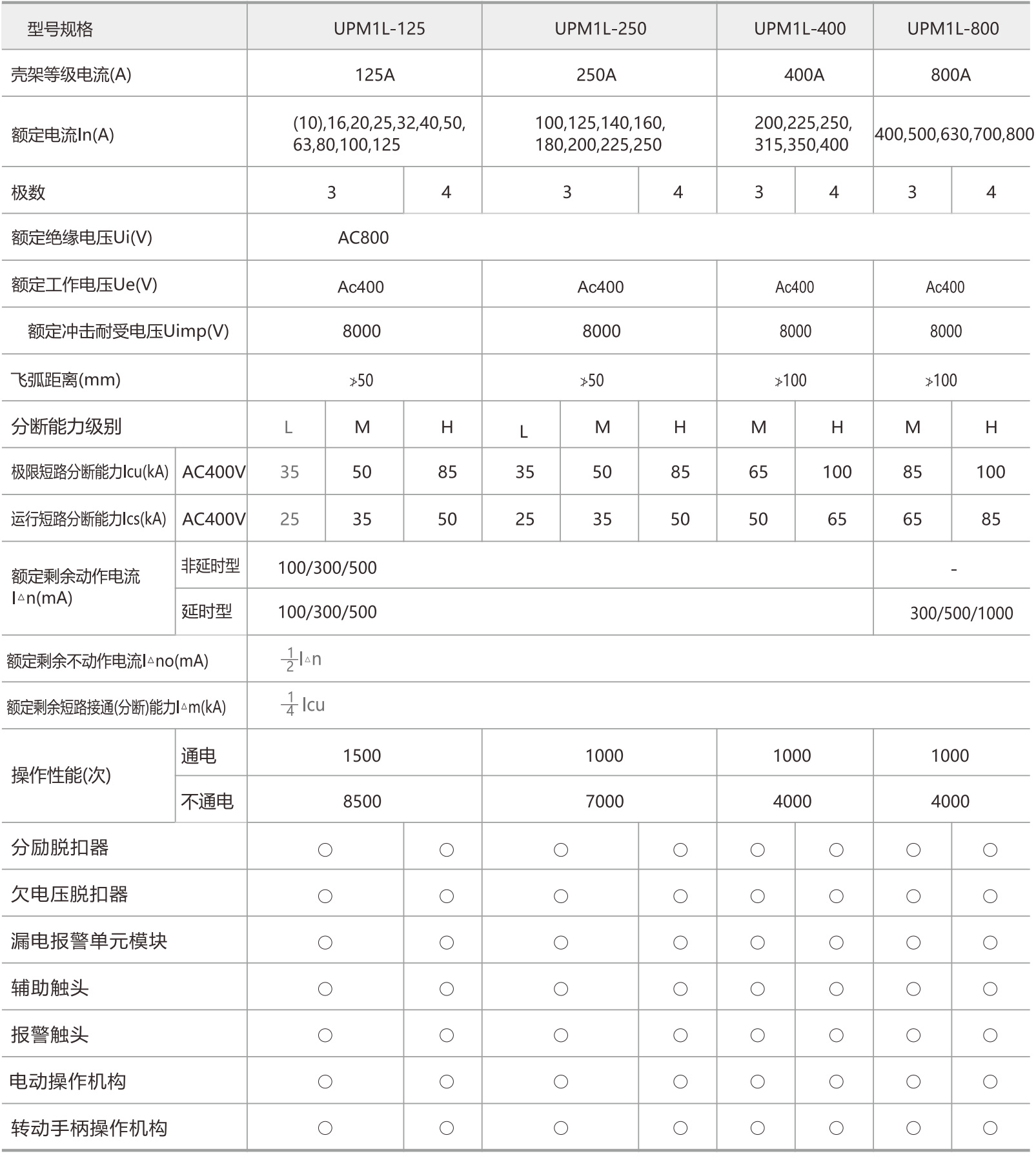 wechat_longscreenshot_2026-06-29_104138_919